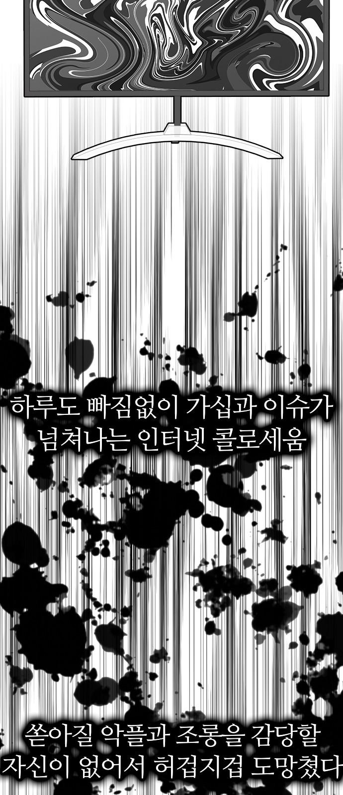 17318008056687kl63dfnrar.jpg