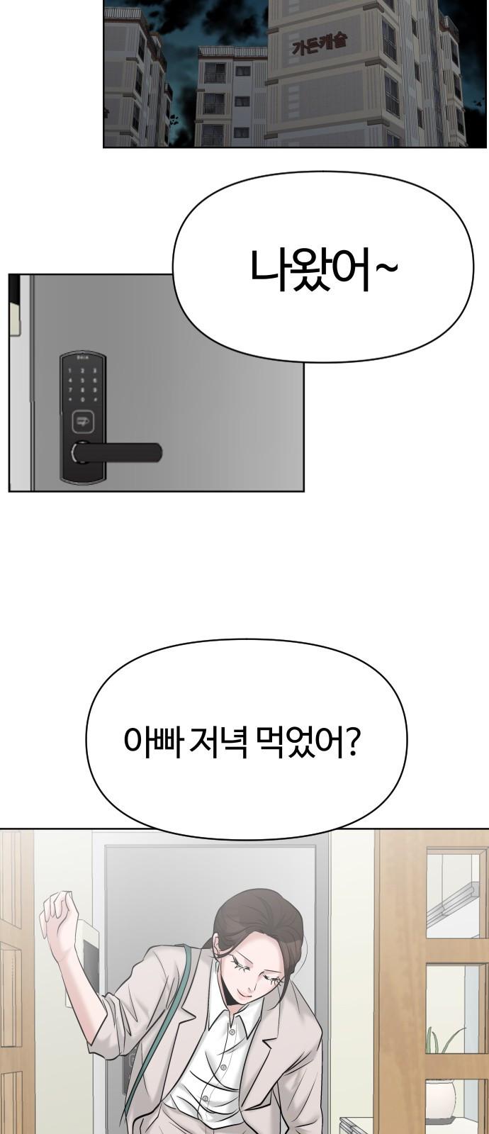 1731800812800l61yq2p9u0l.jpg