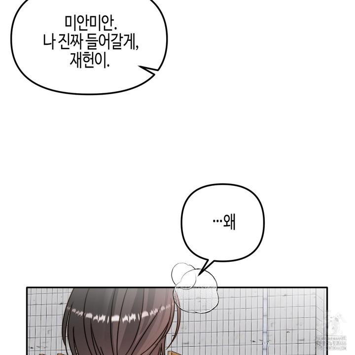 17318015971778n46uarryi.jpg