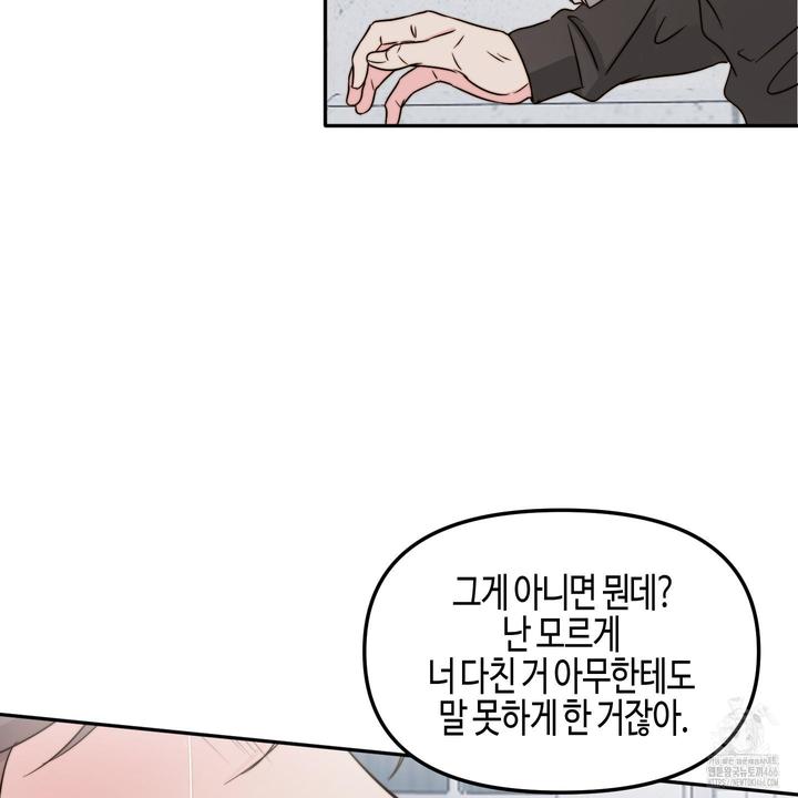 1731801604614nmng4zhan7d.jpg