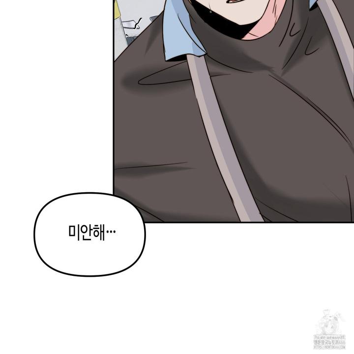 1731801605847au69hh8xzm.jpg