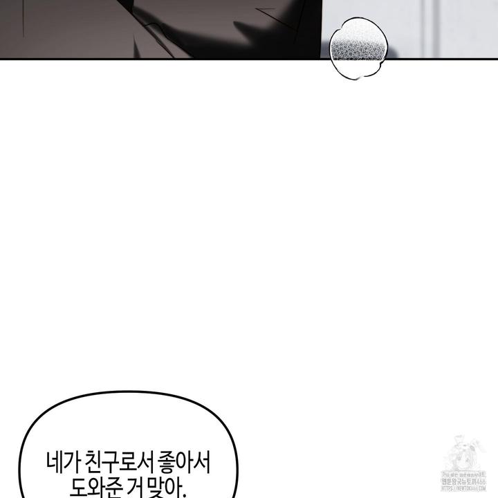 1731801609869m4l5labmzsn.jpg