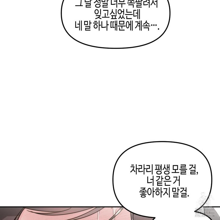 1731801611701lp9i6x0bq0s.jpg