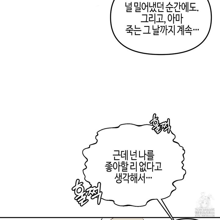 17318016215835qk2u17mh8l.jpg