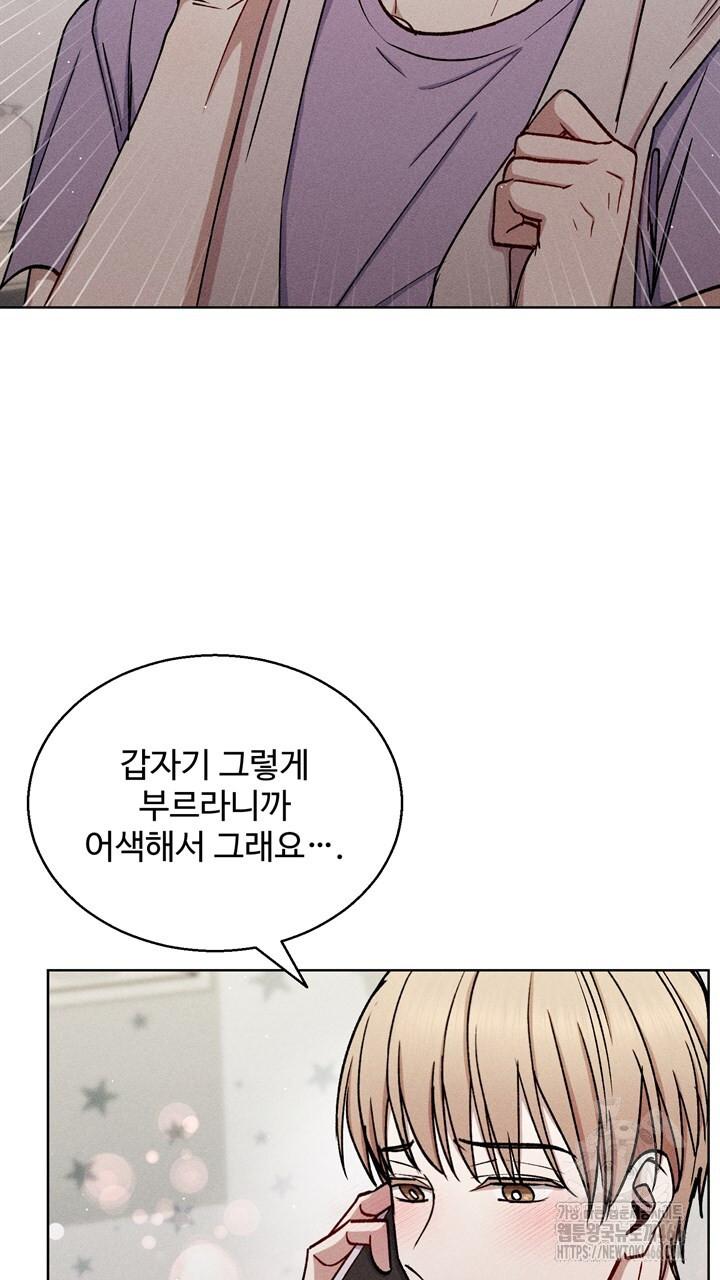 1731804222597ggux8imbai.jpg