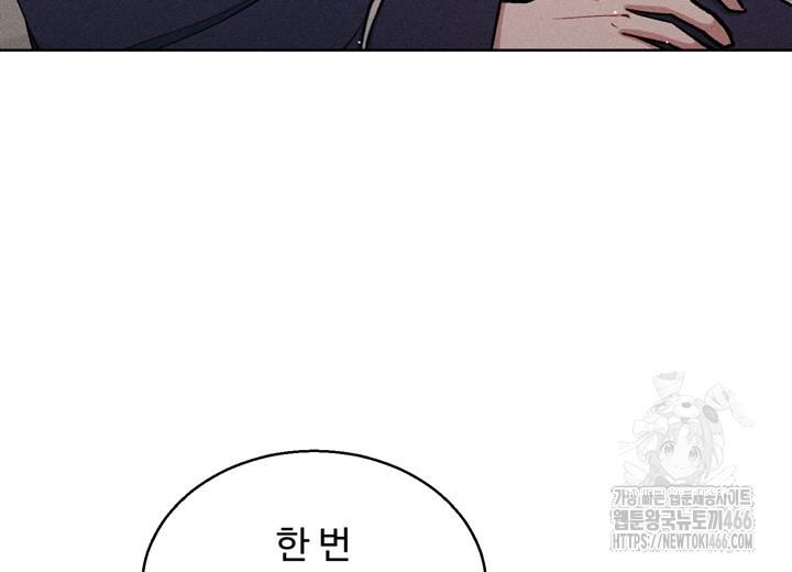 1731804229619hh07yc83fer.jpg