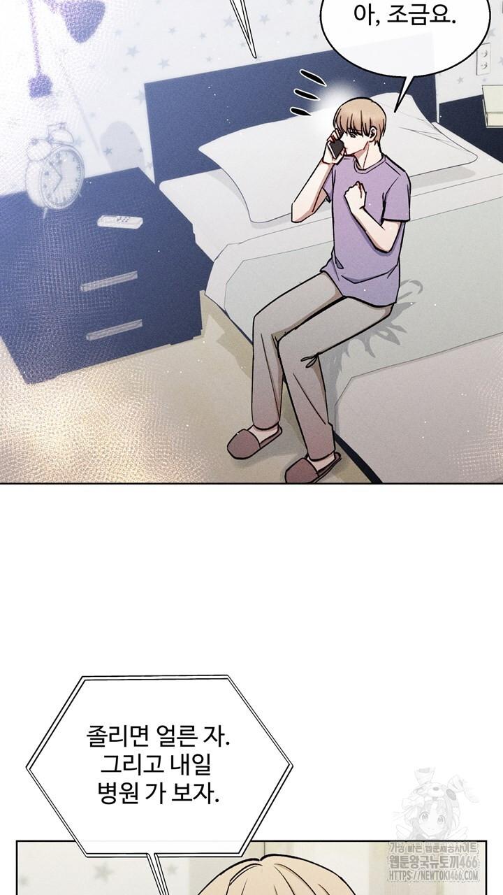 1731804230704ckbqk0qxk2r.jpg