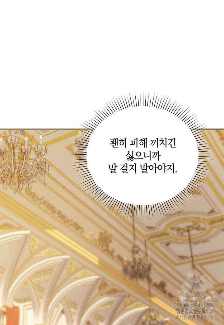1731800938907sy9skgm166j.jpg