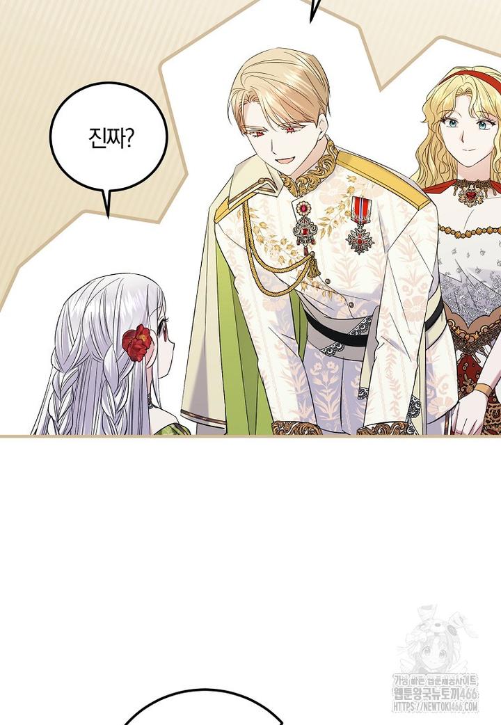 1731800950888hibaiv1mgsr.jpg