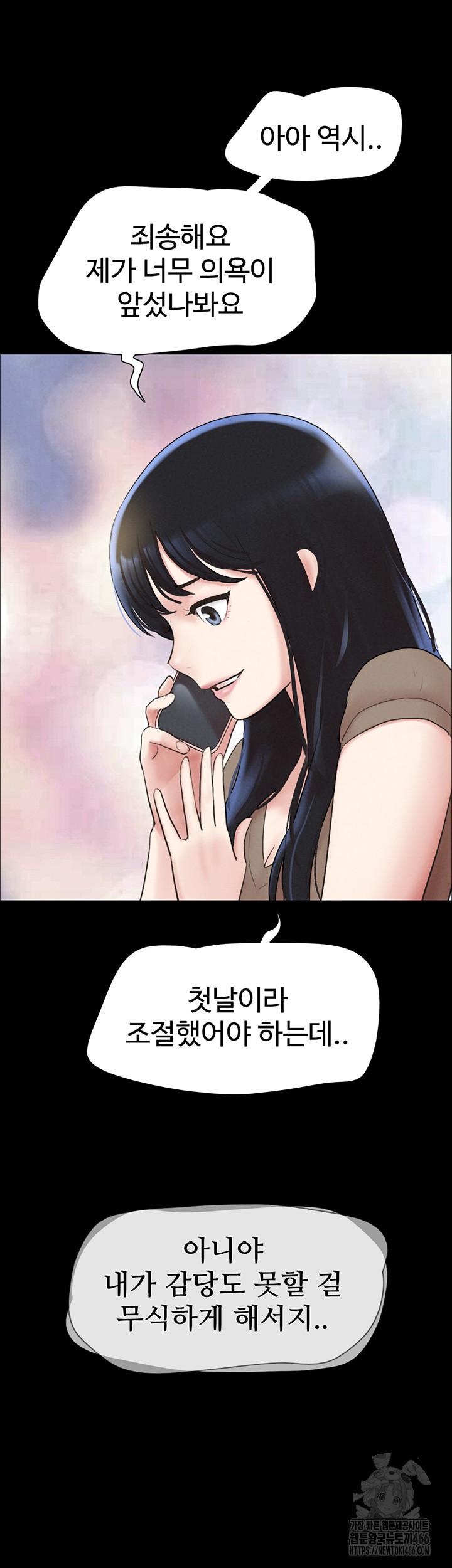 1731802206795h3ggfze7apk.jpg