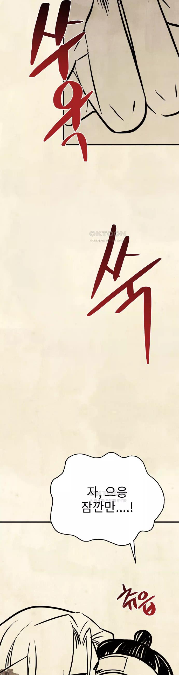 1731803624041zx7o06m1syg.jpg