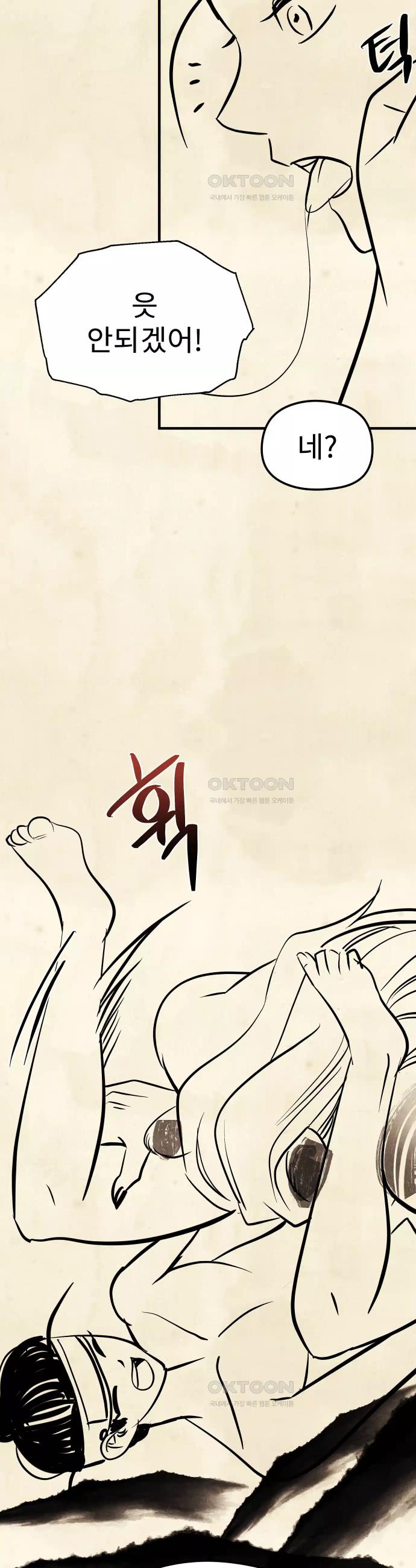 1731803624971ow6agdz2n8h.jpg