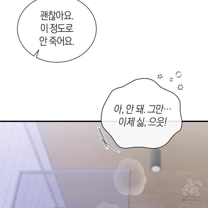 1731804098727d2p3qdhmsc.jpg