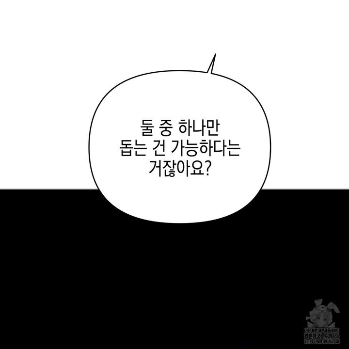 1731803540461if2rmbruap8.jpg