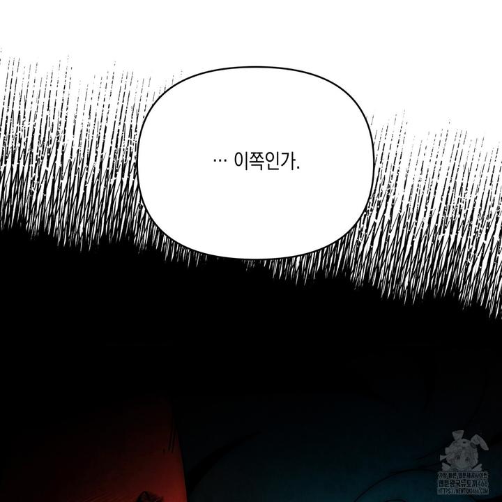 1731803542023misxnisypmi.jpg