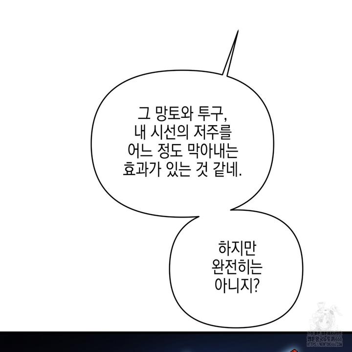 1731803543580ijkfhr0utmr.jpg