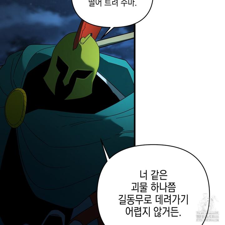 1731803544043f897anstpym.jpg