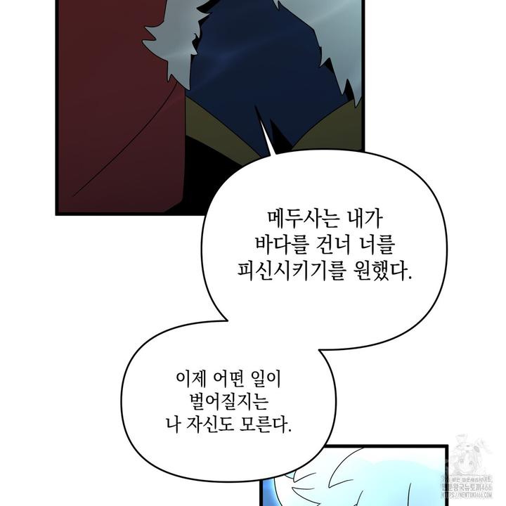17318035459212otkmtzbrns.jpg