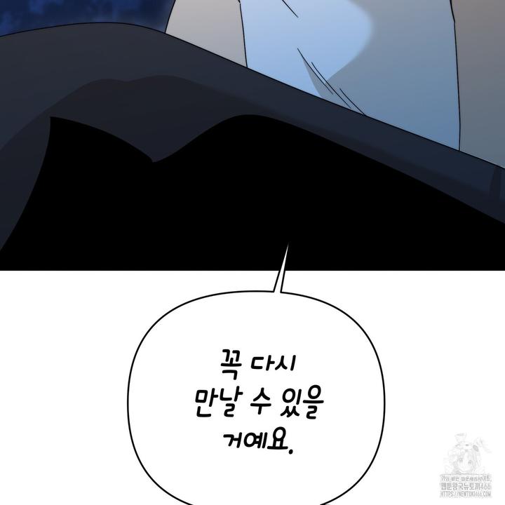1731803552431biyxg29lczq.jpg