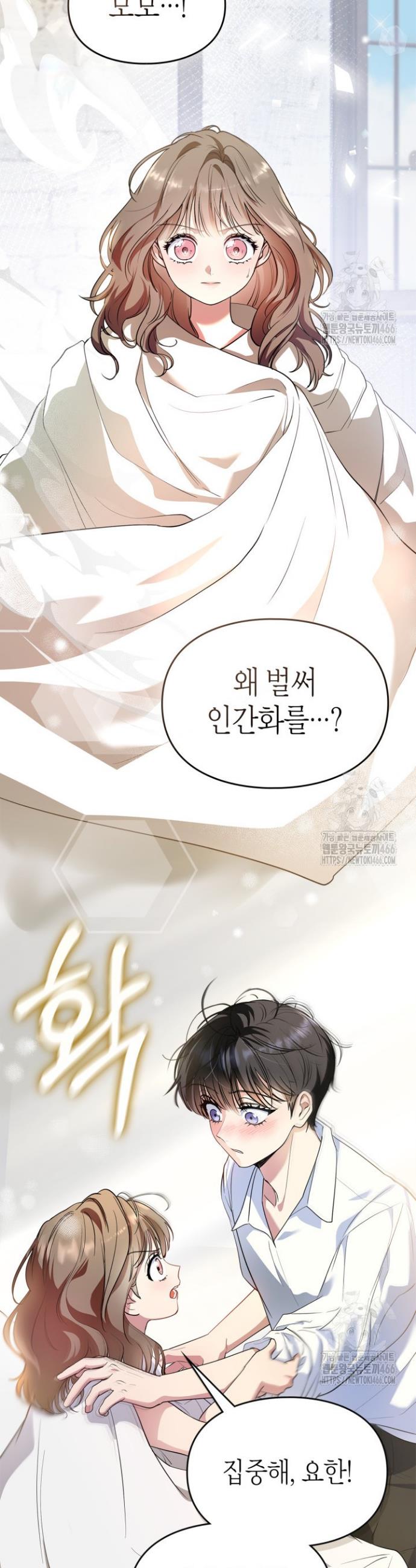 17318015977031wzn8fr2wc9.jpg