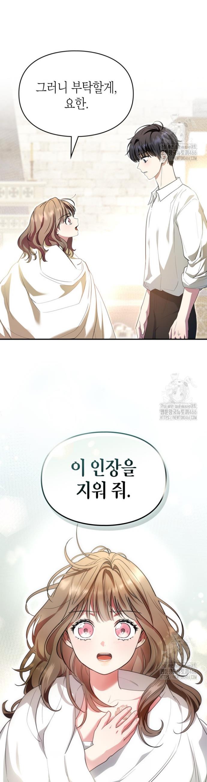 1731801598162nhkhejffns.jpg