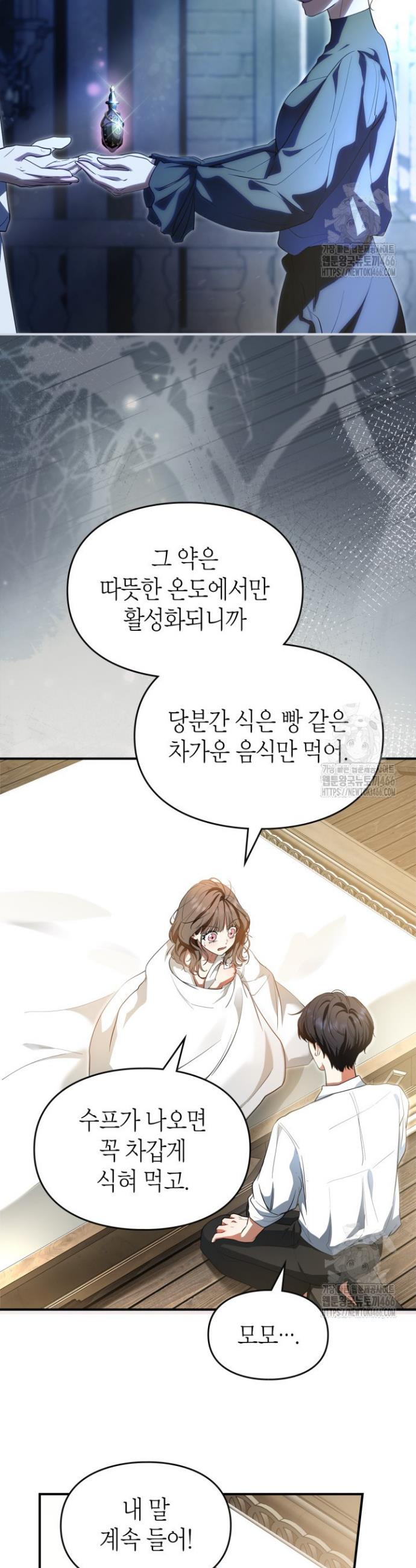 17318015990851cb6xe9yqsp.jpg