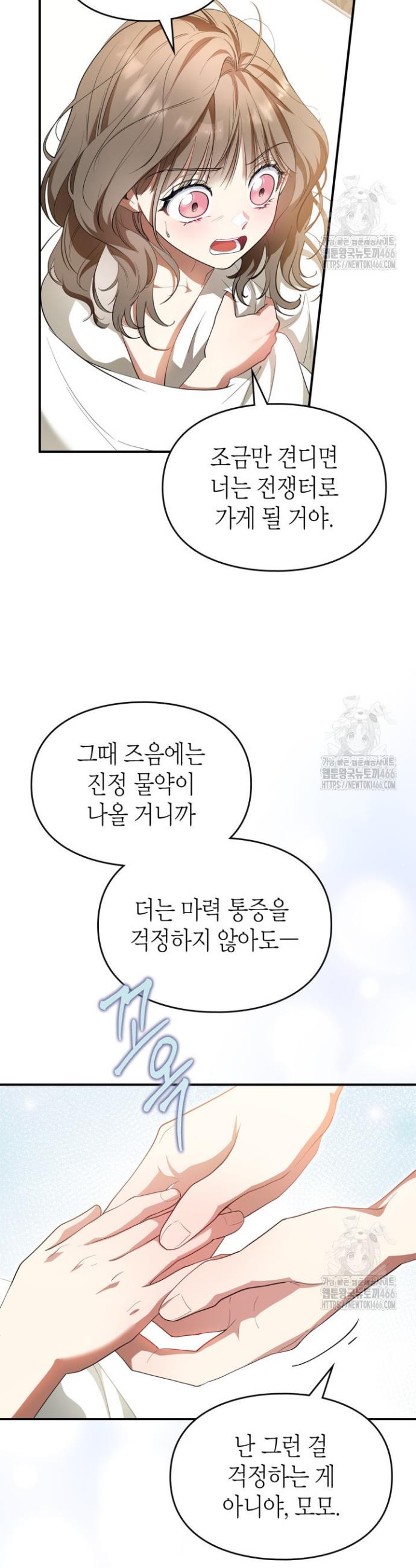 1731801599235u213ane1ocm.jpg