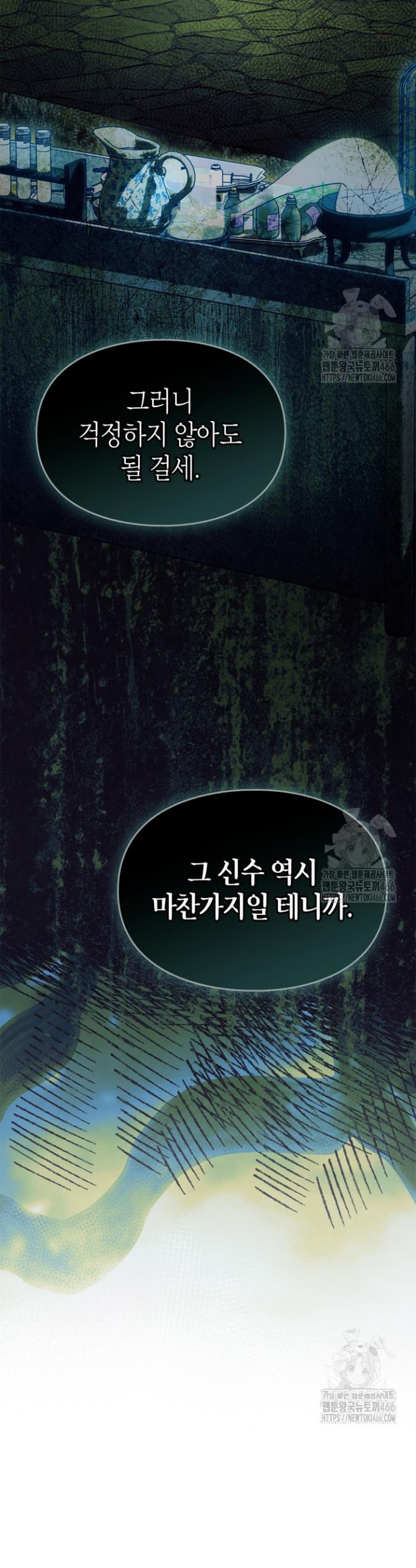 1731801640615yg1kjlqlemh.jpg