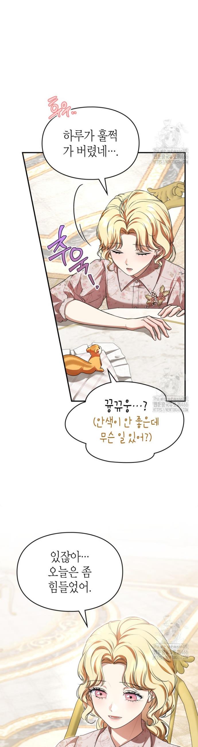 17318016413910jyi05wkseu.jpg