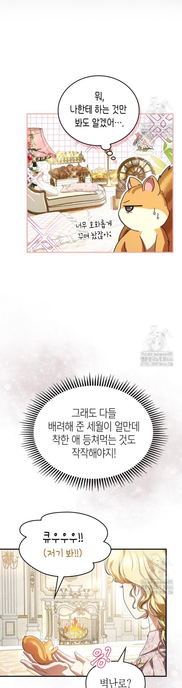 17318016420097tsk7yg3shl.jpg