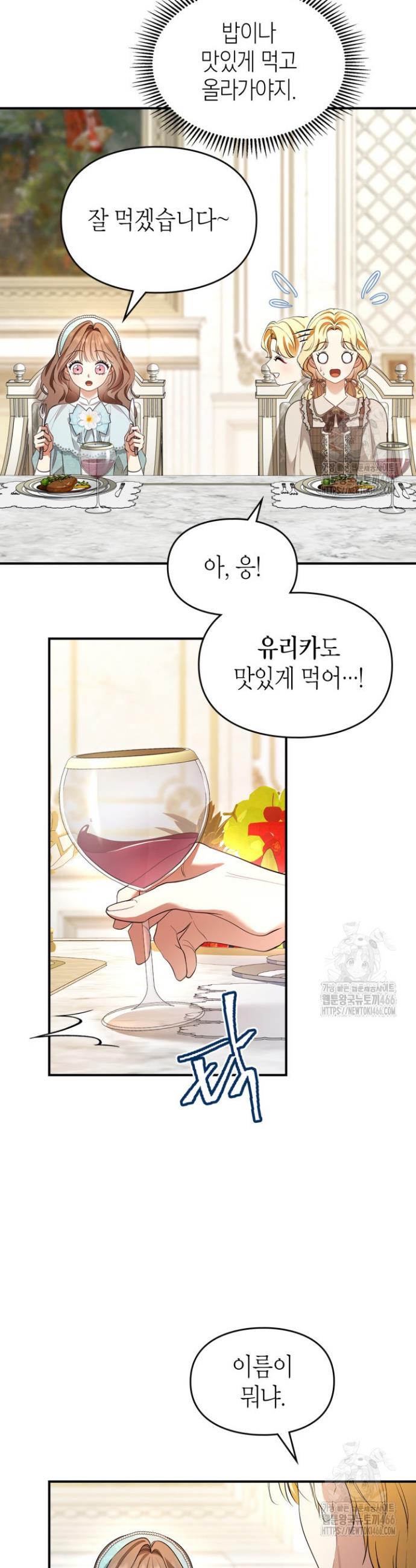 1731801722850oyorxpeewh.jpg