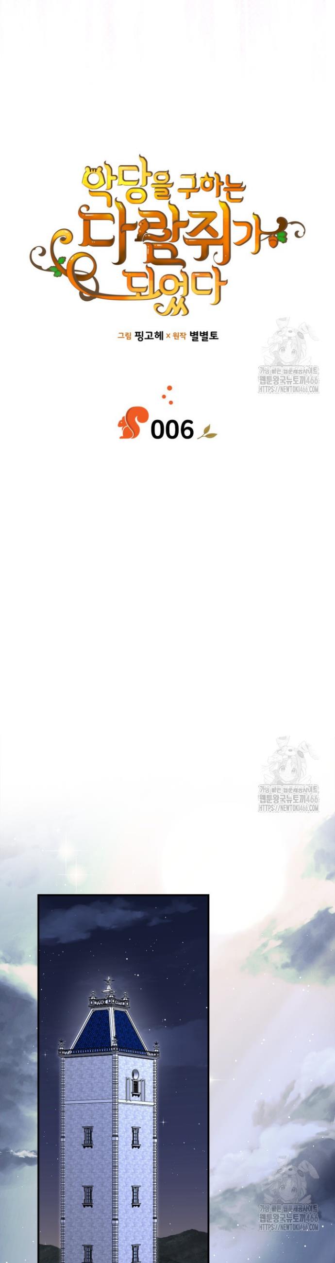 1731801541206mf5uxx4iplf.jpg