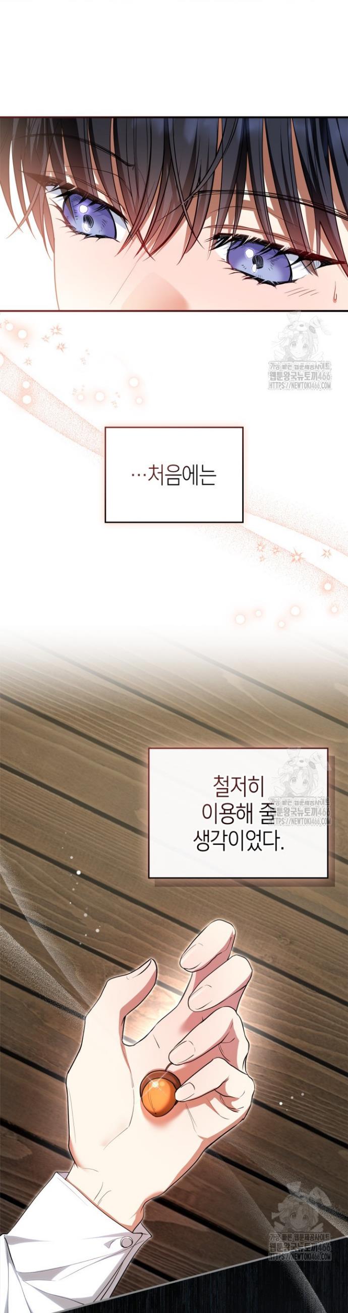17318015416660mibx193na8.jpg