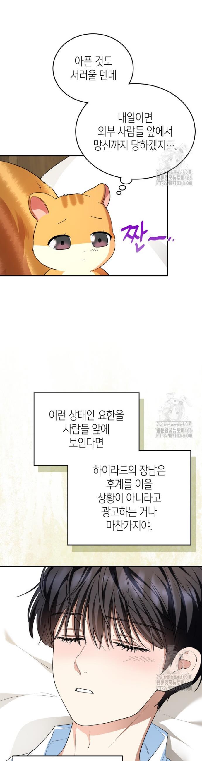 1731801546236ia315drizzc.jpg