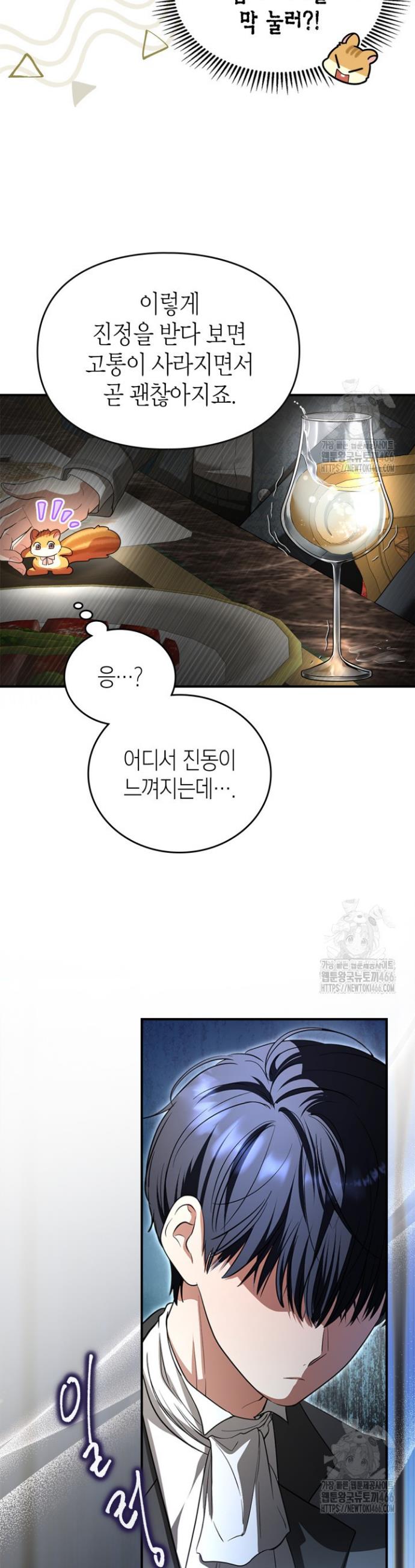 1731801560112bnt28sm3b7r.jpg