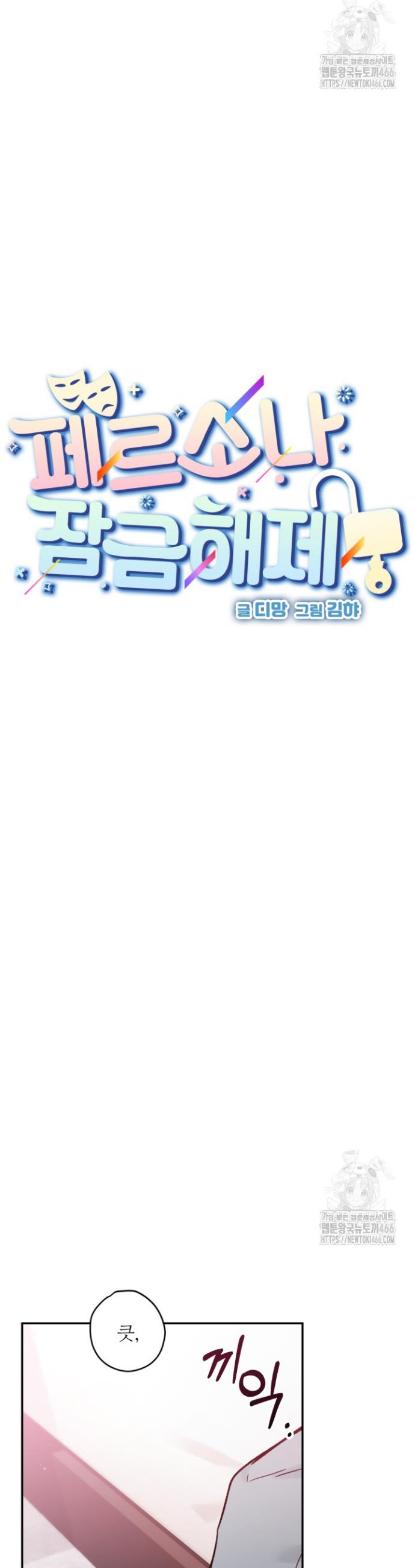 17318044930138he5t1xehwj.jpg