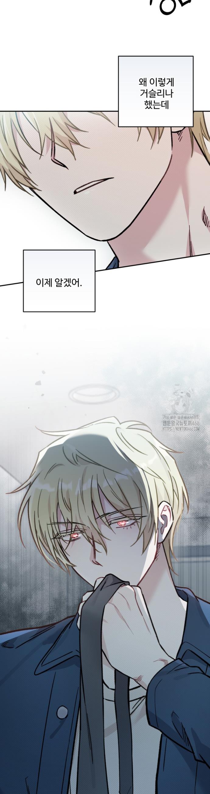 1731804497558ai3igradggh.jpg