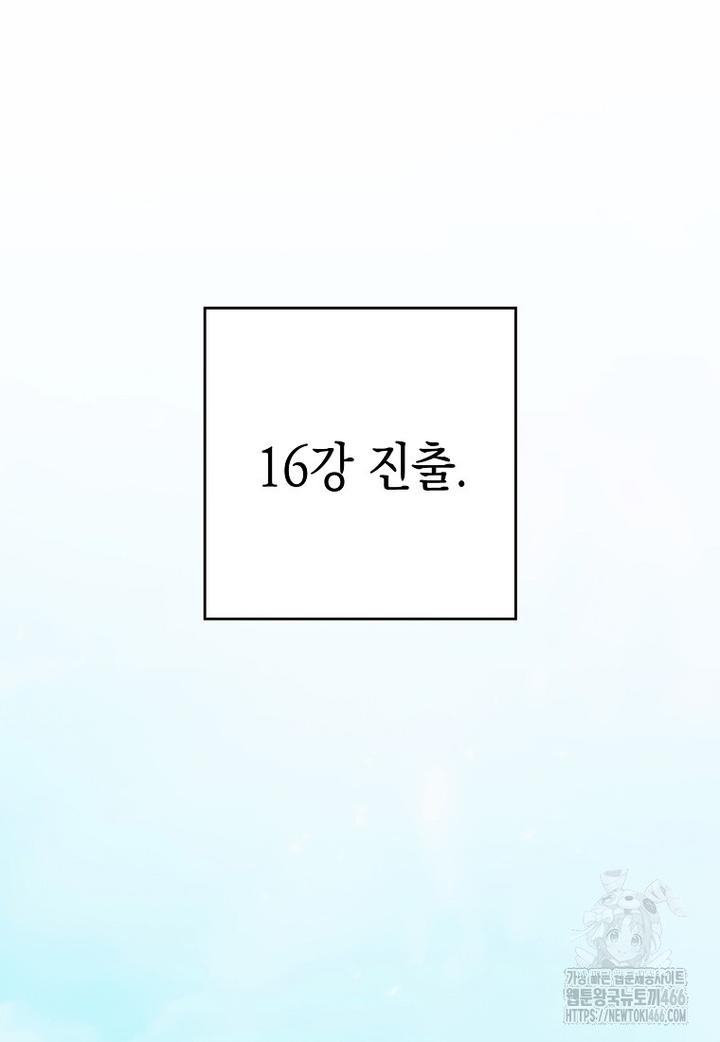1731800755326jxbstboxg3.jpg