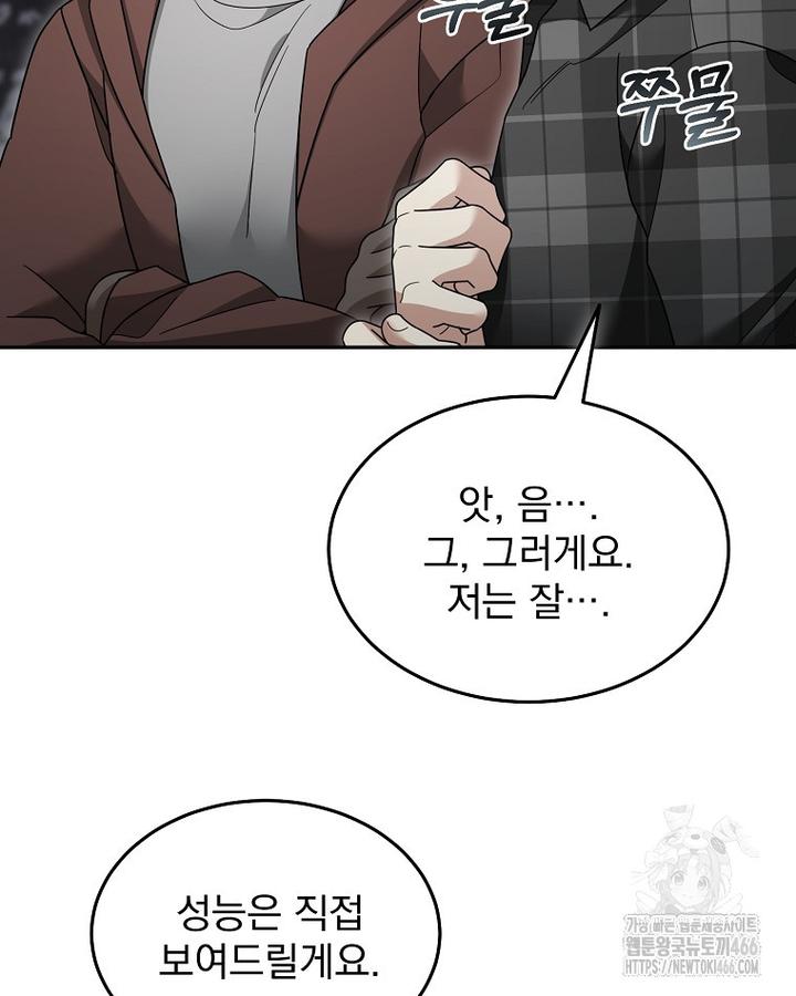 1731800565820hxhwjy46wts.jpg