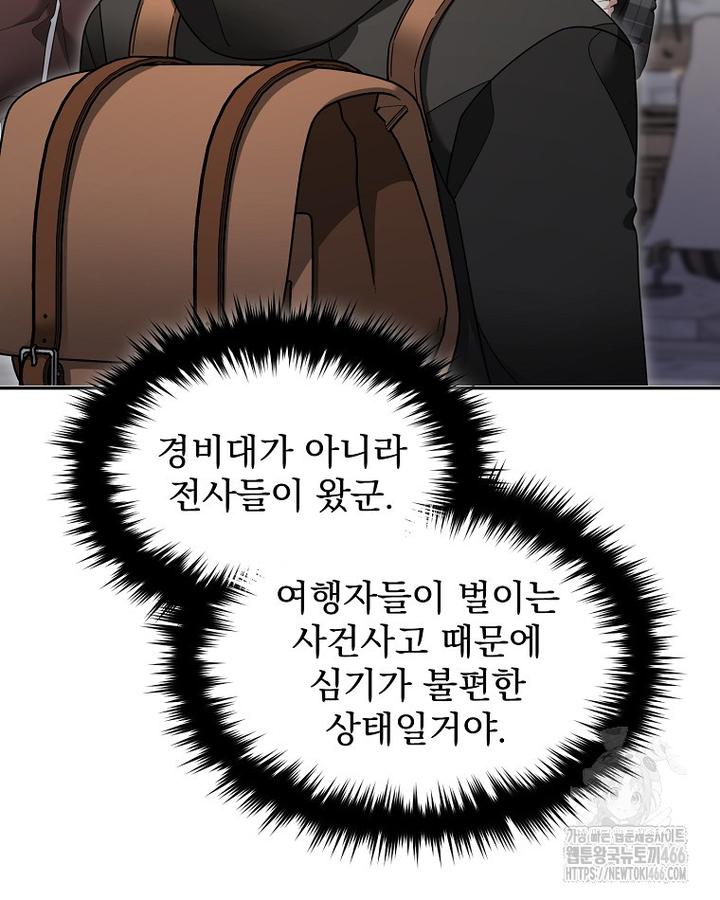 17318005741867svtddpaa0a.jpg