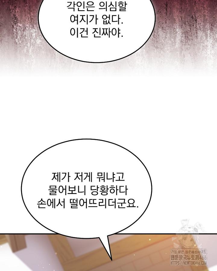 1731800575414zqldpk11jal.jpg