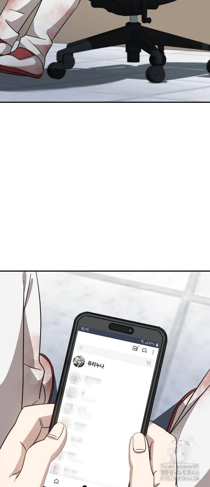 1731880882323q1pv872f5k.jpg