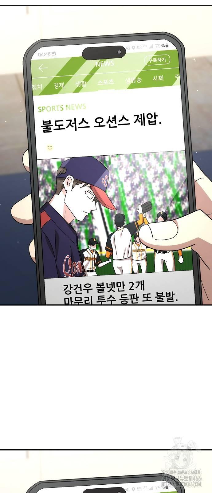 1731880884926sbtbxfusze.jpg