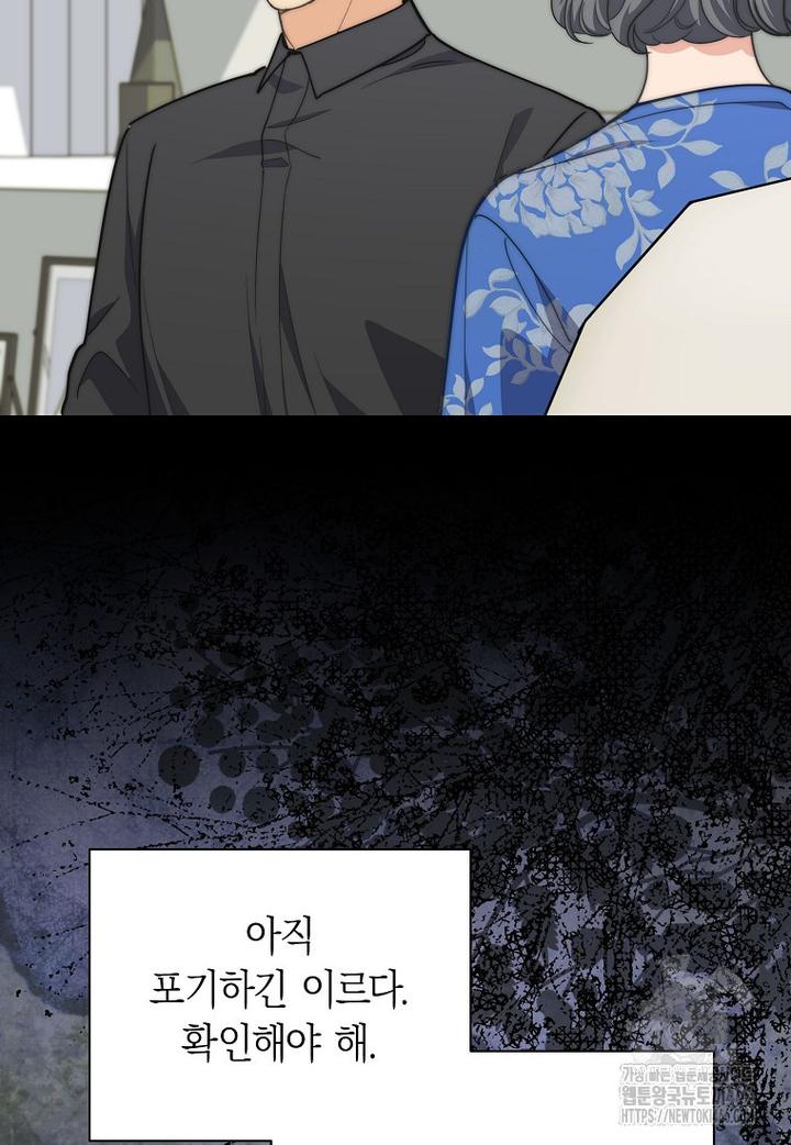 1731879898538y5odrnv6nj.jpg