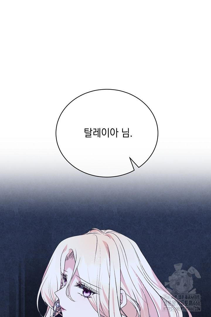 1731879968425gfjnmnl4rel.jpg