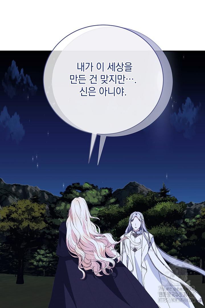 1731879971223qn0kazi9xto.jpg