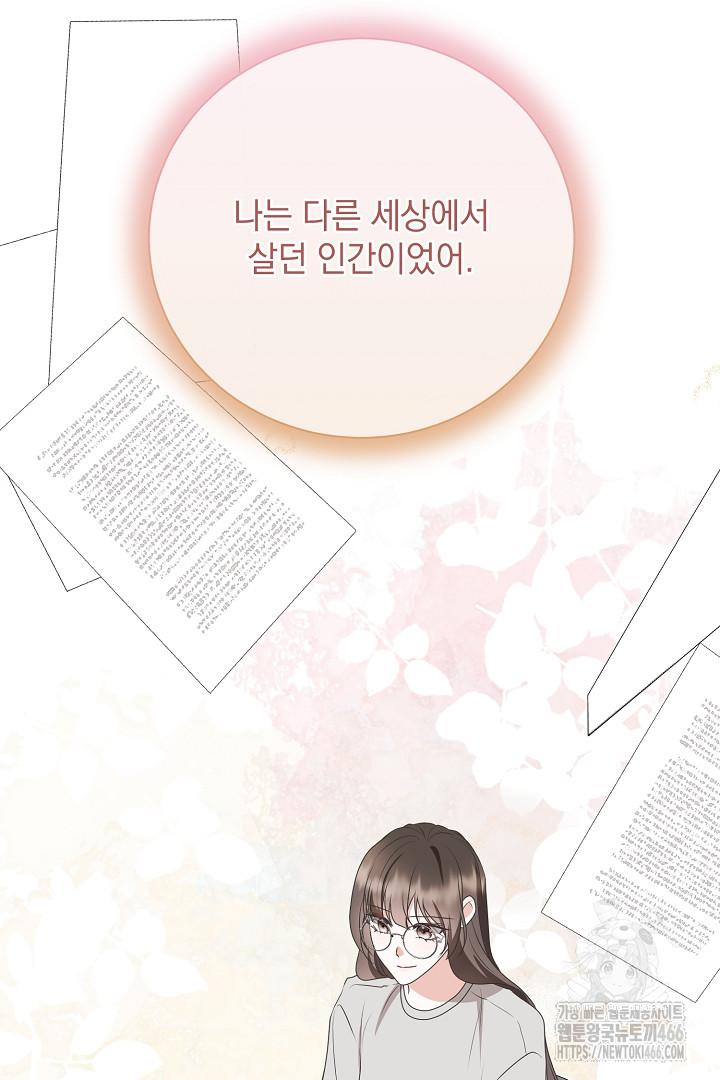 1731879972777u3lofg39ncj.jpg