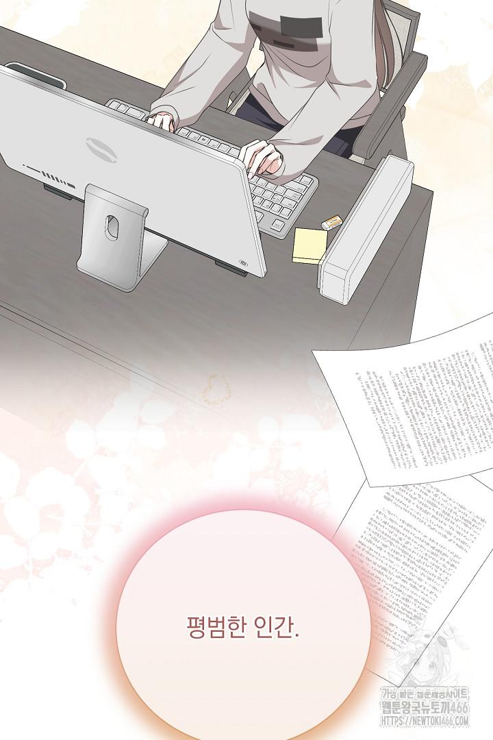 1731879972927d66dshgurw.jpg