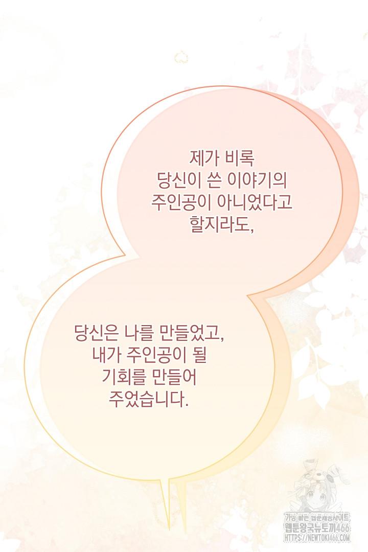 1731879975246lt89usbjgjb.jpg