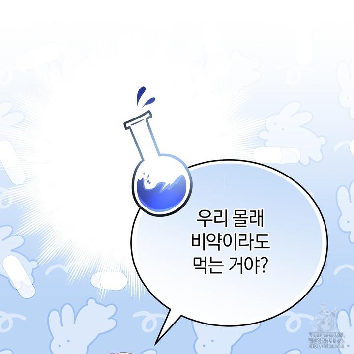 1731891397616sicuv2uuojc.jpg